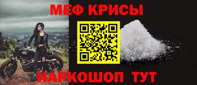 шишки Нальчик
