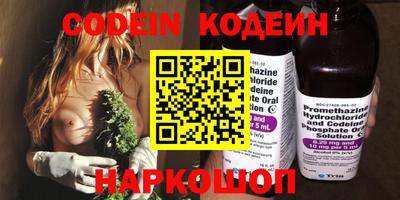 ПСИЛОЦИБИНОВЫЕ ГРИБЫ Наро-Фоминск