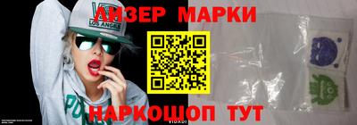бошки Нарткала