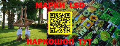 мефедрон мука Новозыбков