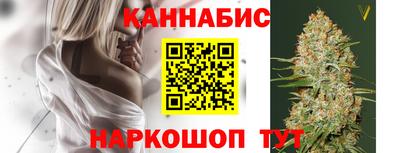 бошки Нарткала
