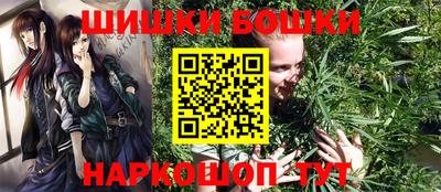 ПСИЛОЦИБИНОВЫЕ ГРИБЫ Наро-Фоминск