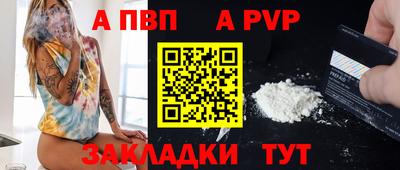ПСИЛОЦИБИНОВЫЕ ГРИБЫ Наро-Фоминск