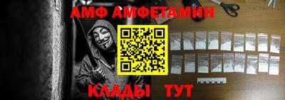 ПСИЛОЦИБИНОВЫЕ ГРИБЫ Наро-Фоминск