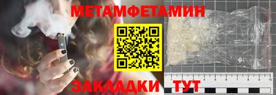 ПСИЛОЦИБИНОВЫЕ ГРИБЫ Наро-Фоминск