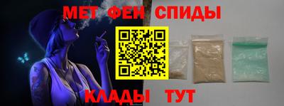 шишки Нальчик