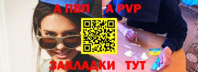 ПСИЛОЦИБИНОВЫЕ ГРИБЫ Наро-Фоминск