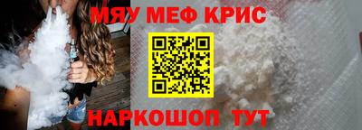 ПСИЛОЦИБИНОВЫЕ ГРИБЫ Наро-Фоминск
