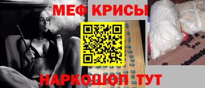 бошки Нарткала